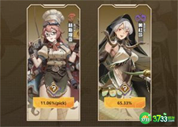 流浪方舟最强流派配置一览2022