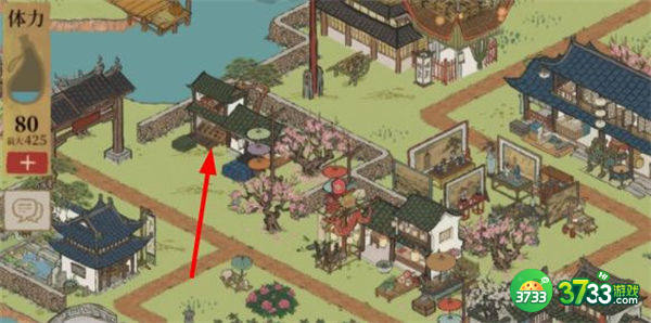 江南百景图桃花村光记瓦铺位置一览