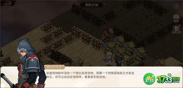 云中幻想荆棘之地通关攻略