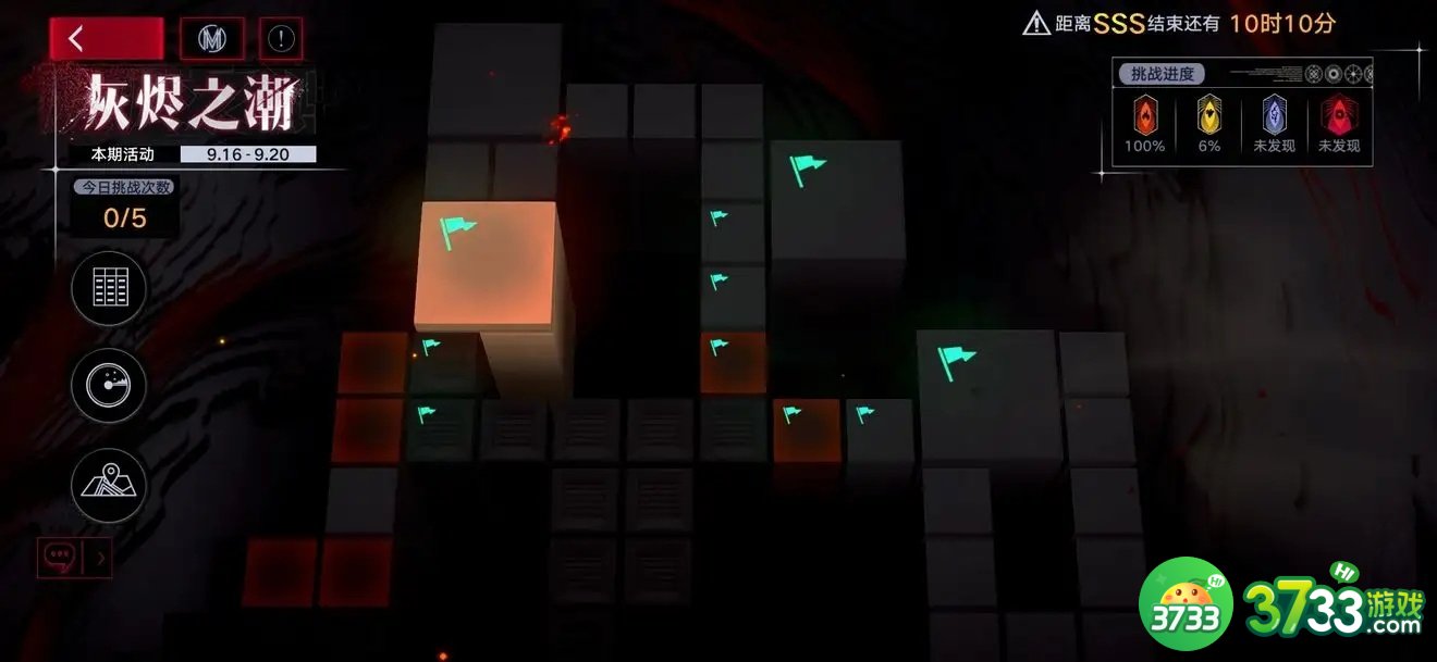 无期迷途游戏玩法攻略大全