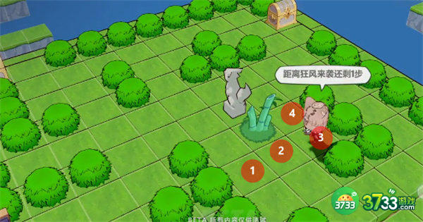 崩坏3求生探索第二关攻略