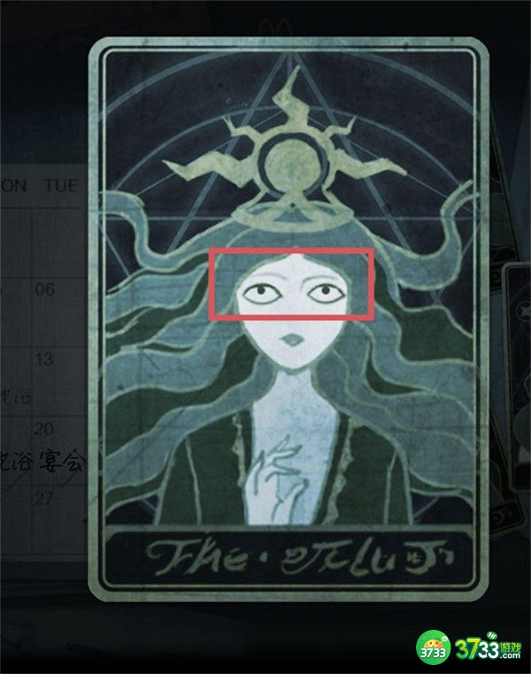 时无烬第六章通关攻略