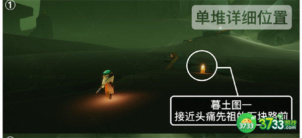 光遇8.9季节蜡烛位置一览2022