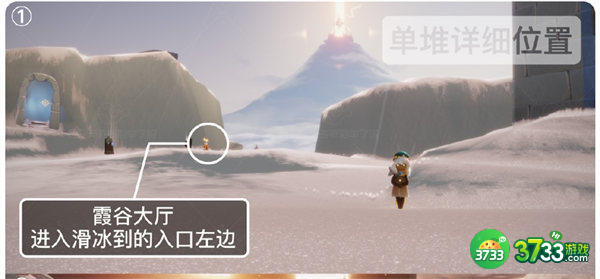 光遇8.18季节蜡烛位置一览2022