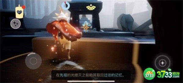 光遇8.11复刻白鸟斗先祖兑换物品一览2022