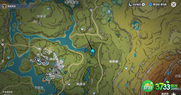 原神凶猛动物防治任务攻略