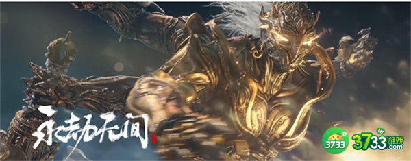 永劫无间周年庆奖励一览