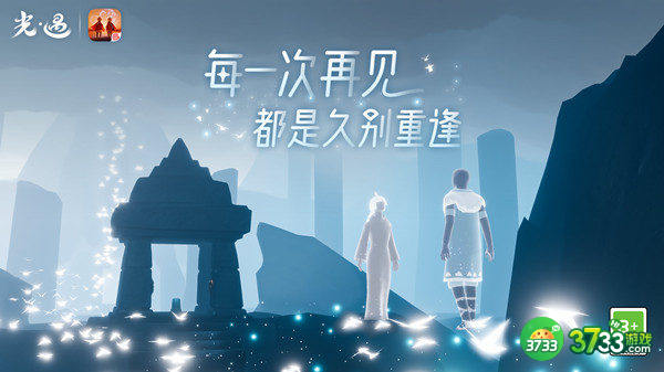 光遇七夕鹊桥打卡点位置一览