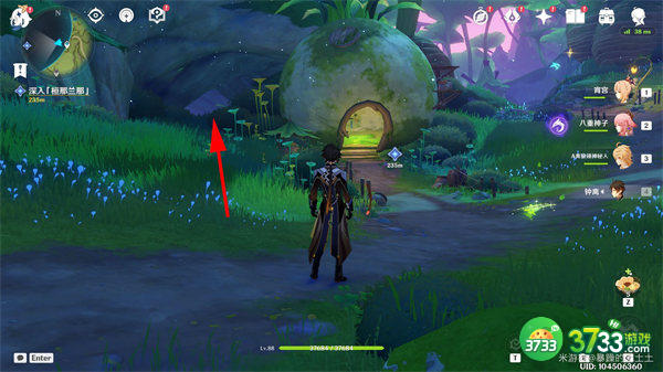 原神梦中的苗圃任务完成攻略