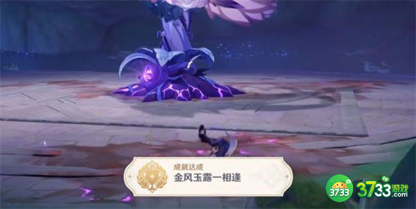 原神掣电树虚极花蕊打法攻略