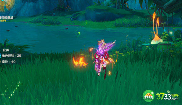 原神迷失的孩子任务攻略