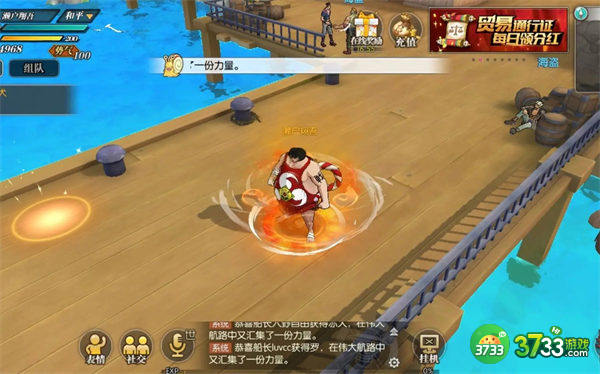 航海王热血航线战桃丸PVP连招搭配一览