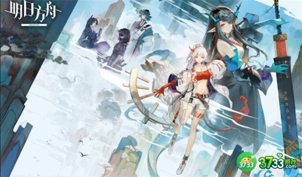 明日方舟至简介绍一览