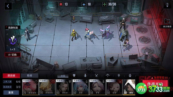 无期迷途污染之巢凶暴通关攻略