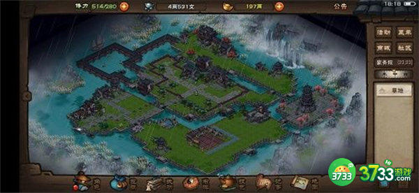 烟雨江湖家宅积分商店进入方法一览