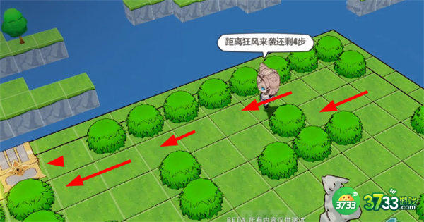 崩坏3求生探索第二关攻略