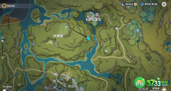 原神凶猛动物防治任务攻略