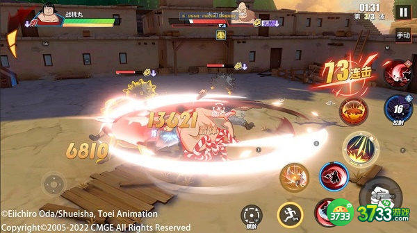 航海王热血航线战桃丸PVE技能搭配攻略