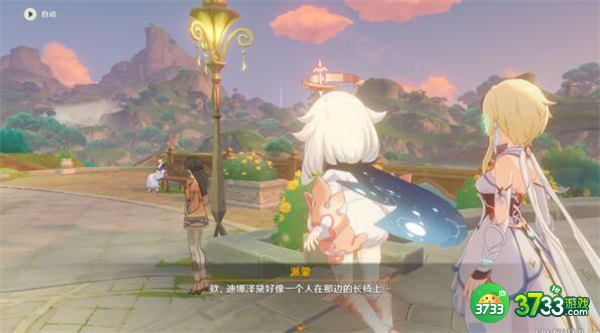 原神已然来临的花神诞祭任务攻略