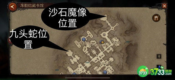 暗黑破坏神不朽赫拉迪姆遗志遗物获取方法一览