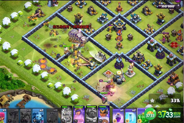 部落冲突十周年挑战赛2020满星通关攻略