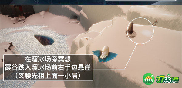 光遇8.23每日任务攻略2022