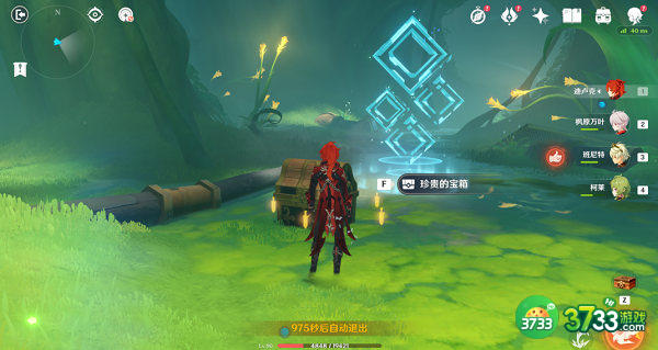 原神提纳里传说任务郭狐之章通关攻略