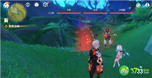 原神正法炬书星夜之章任务完成攻略