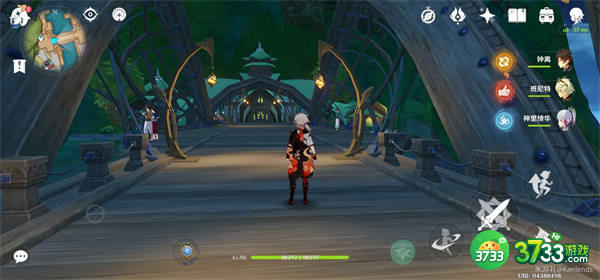 原神代价任务触发攻略