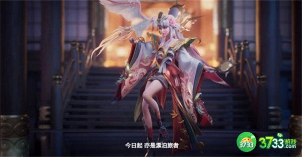 王者荣耀娜可露露前尘镜价格一览