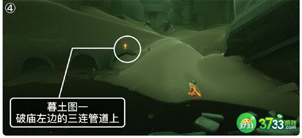 光遇8.9季节蜡烛位置一览2022