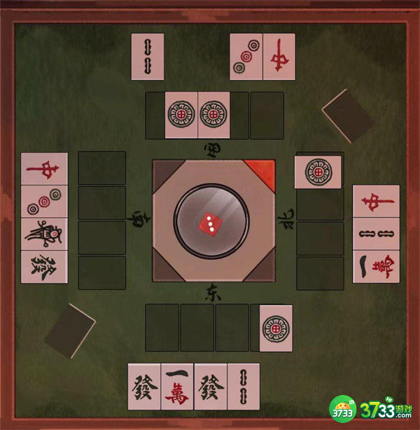 阴阳锅第三章通关攻略