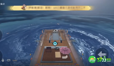 明日之后无声岛的秘密攻略