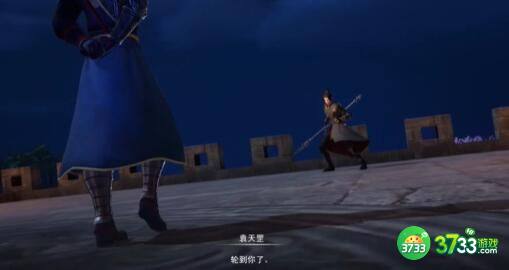 不良人3手游阵容推荐搭配一览