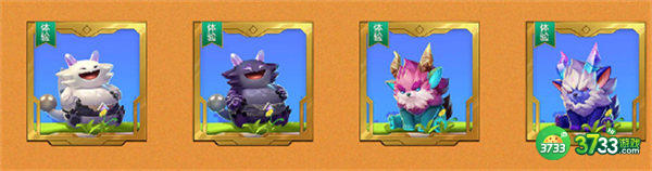 金铲铲之战2022周年庆活动一览