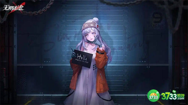 无期迷途游戏玩法攻略大全