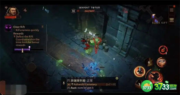 暗黑破坏神不朽副本掉落机制解析