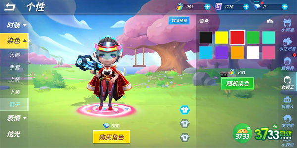 逃跑吧少年大黄蜂皮肤获得攻略