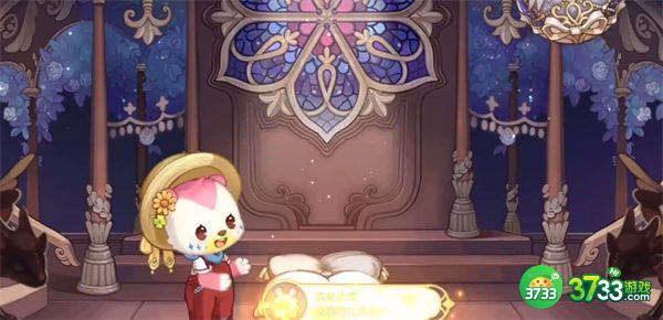 奥比岛手游魔法植物合成表一览