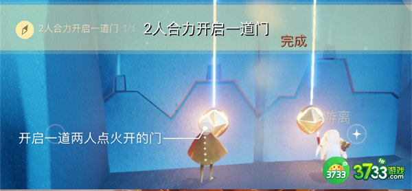 光遇8.28每日任务攻略2022