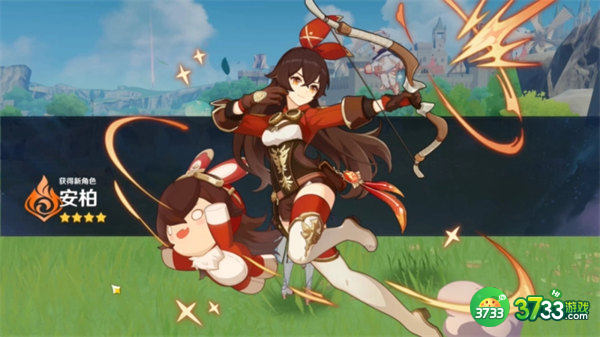 原神安柏生日贺卡内容一览