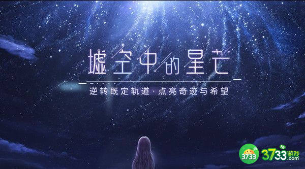 闪耀暖暖三周年兑换码一览