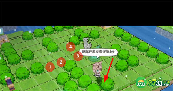 崩坏3求生探索第二关攻略