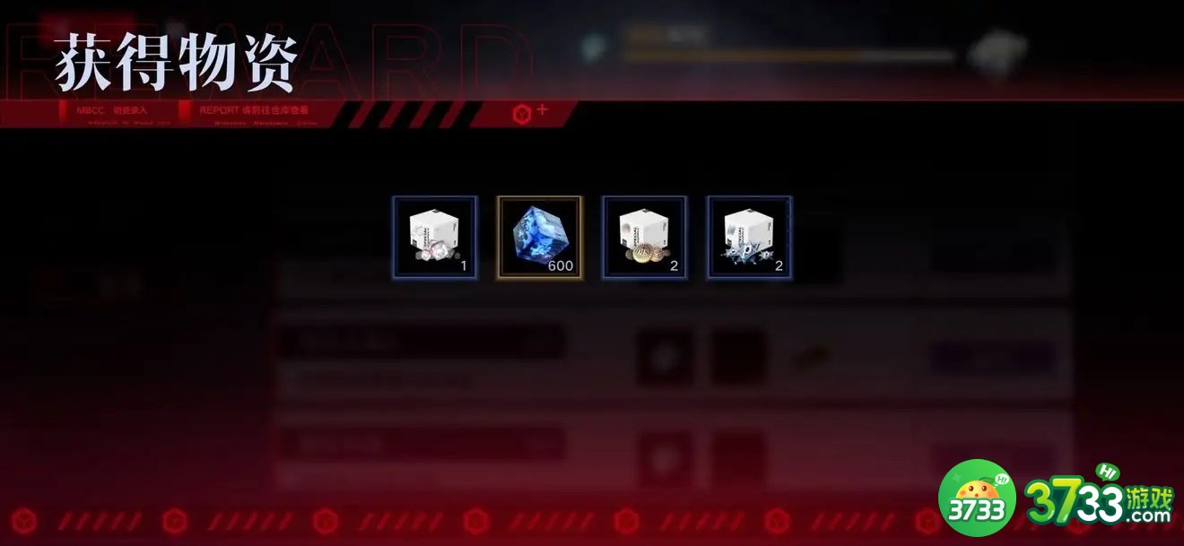 无期迷途迷境猎杀通过攻略