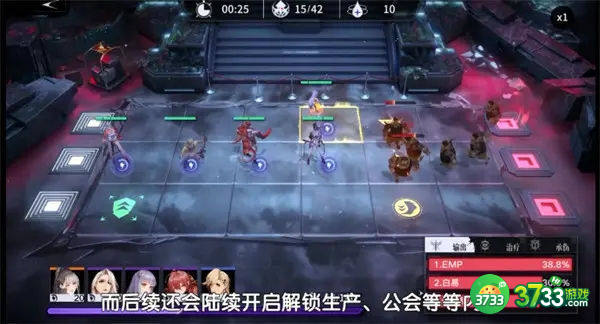 无期迷途最强角色排行一览