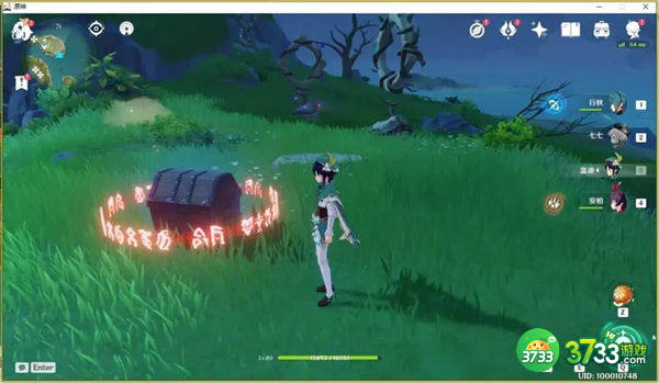 原神3.0全新圣遗物效果一览