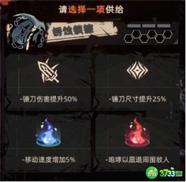 重返深渊新手入门攻略