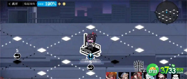 灵魂潮汐乐幻天行缘起须臾通关攻略