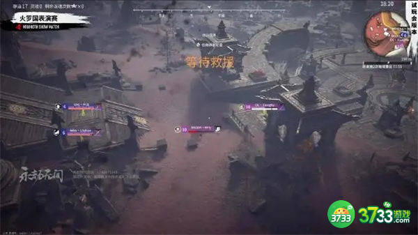 永劫无间倩女幽魂联动时间一览