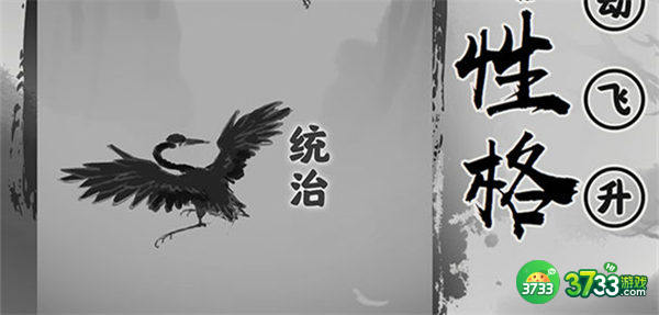 渡劫模拟器兑换码一览2022最新